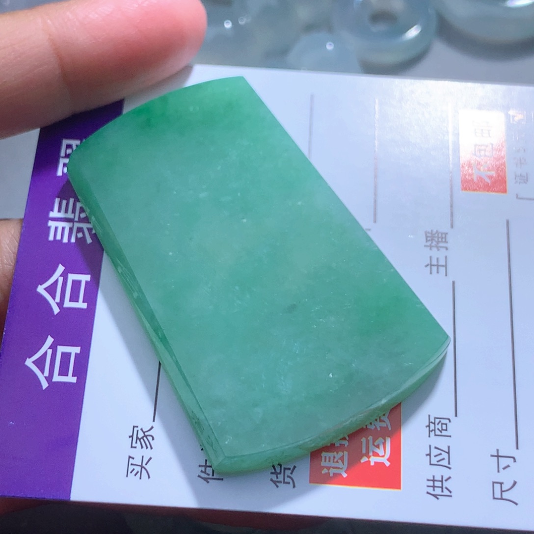 颈饰未镶嵌翡翠缅甸