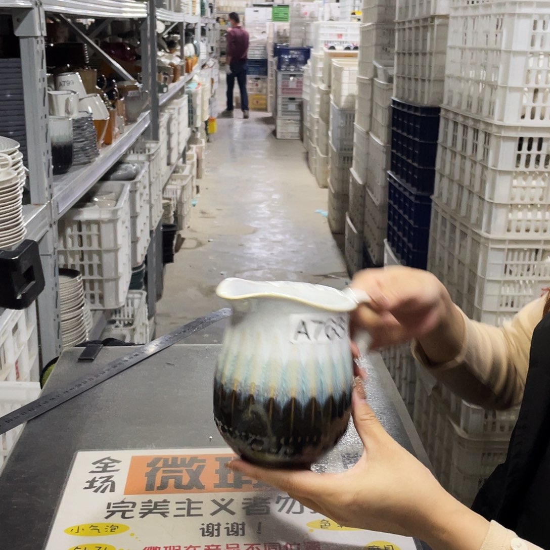 瓷片763                1个