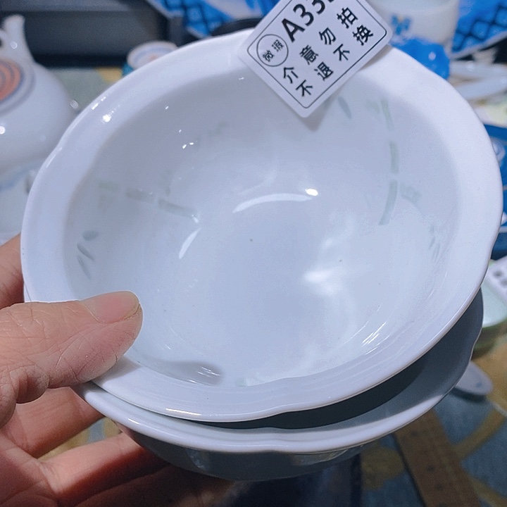 瓷片新年快乐。万事如意