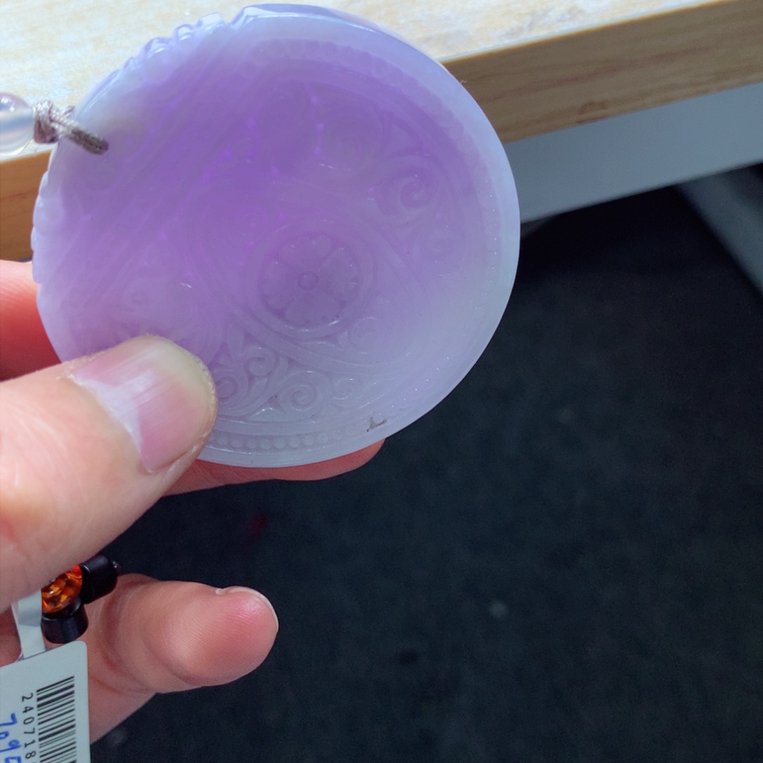 翡翠颈饰未镶嵌吊坠