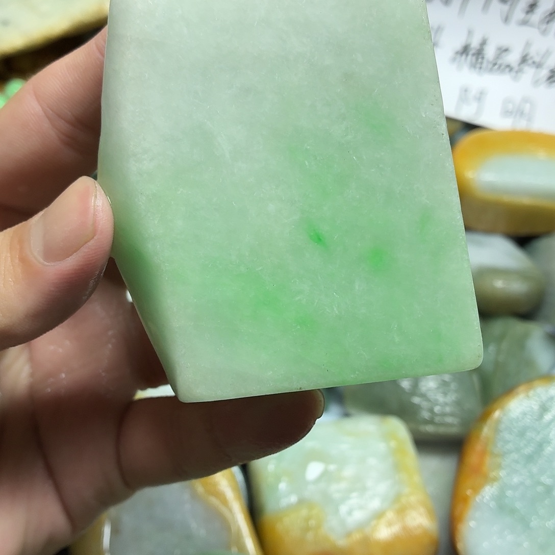 未镶嵌手链翡翠翡翠