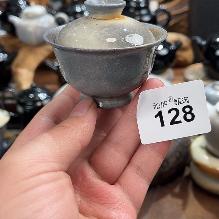 沁庐柴窑古法柴烧全手工茶具