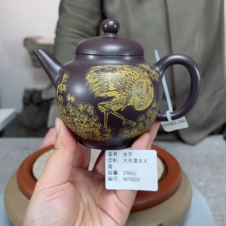 紫砂茶壶紫砂刻绘