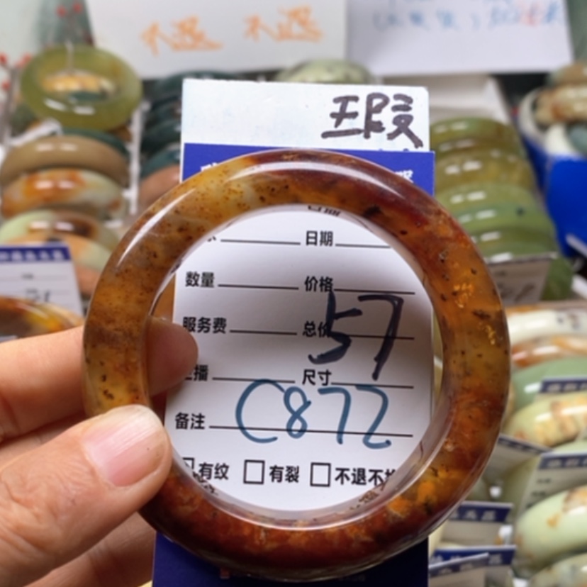 【闪购商品】蛇纹石玉未镶嵌手镯水****合