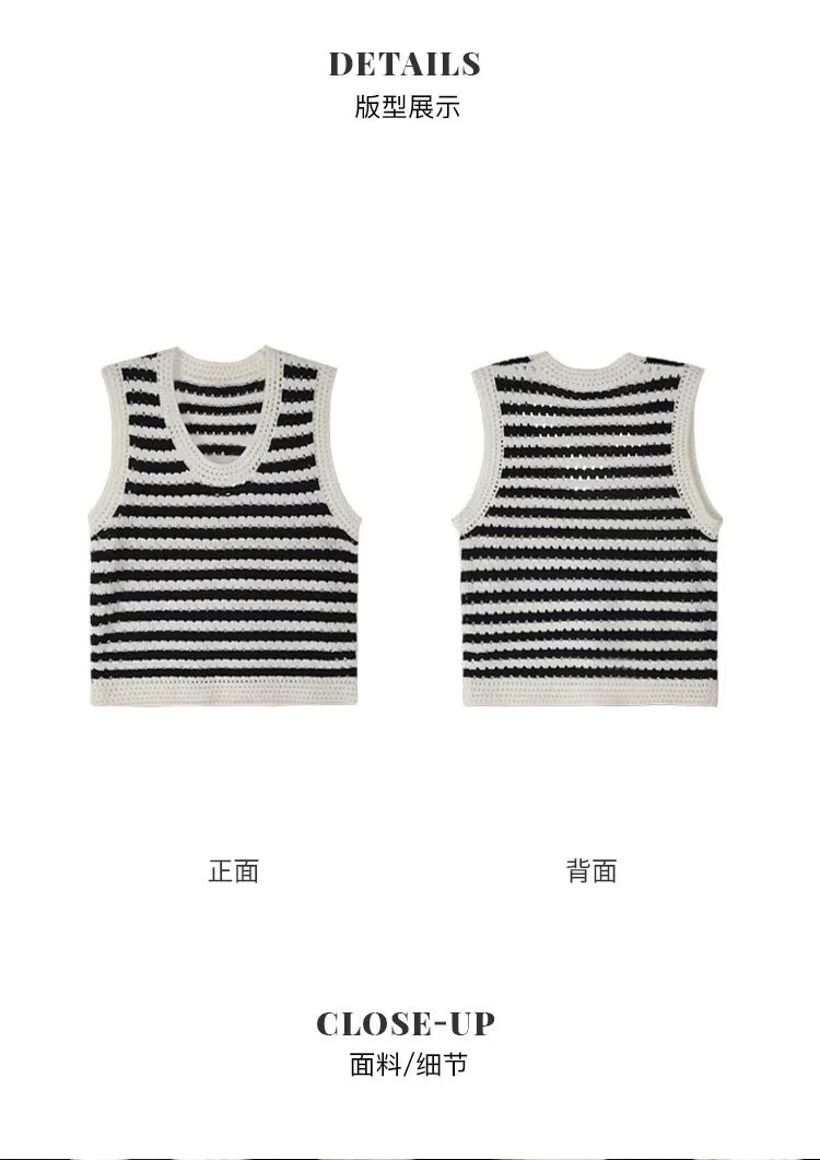 条纹薄款无袖宽松型短款毛针织衫复古宽松套头镂空