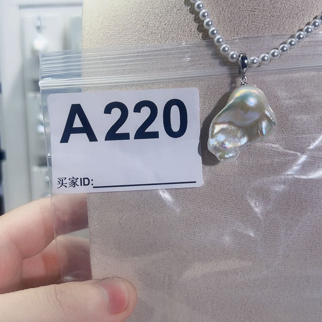 淡水珍珠吊坠(不含链)未镶嵌