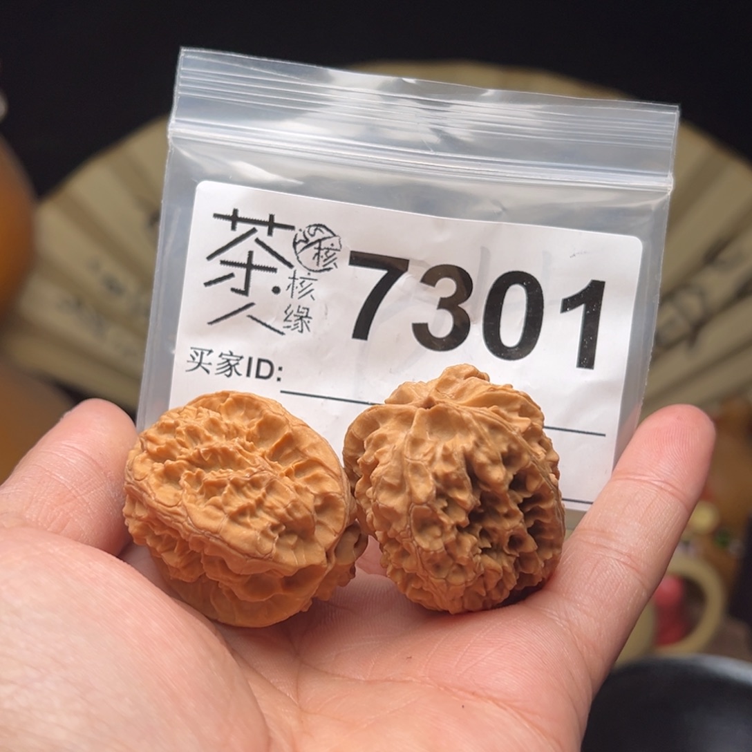 吊坠文玩核桃在这条街走起好舒服哟打麻将不