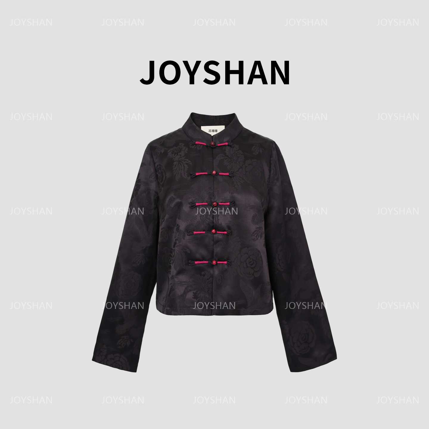 JOY SHAN-2025秋冬款沐也新款上衣高级感黑色外套春款百搭日常