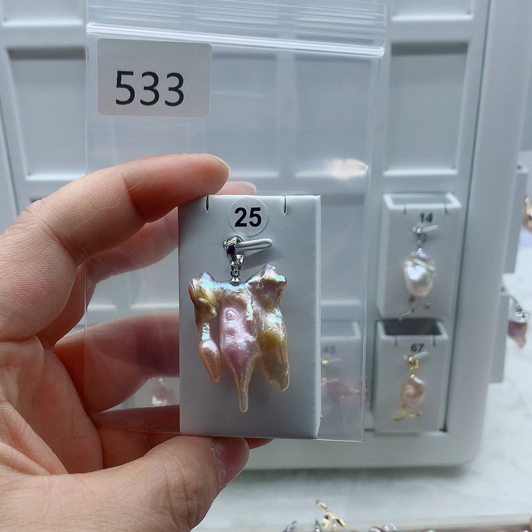 合金淡水珍珠吊坠(不含链)
