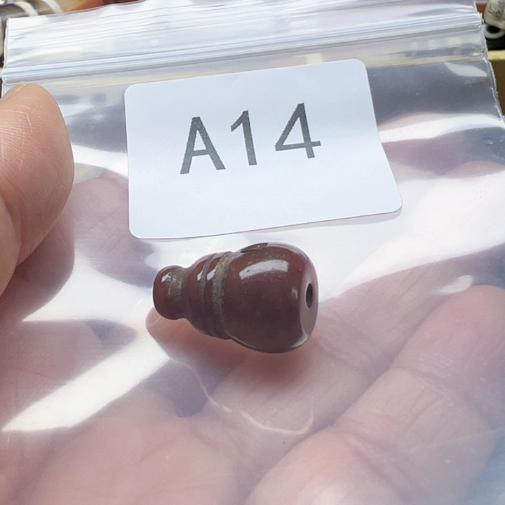 玛瑙/玉髓未镶嵌手链