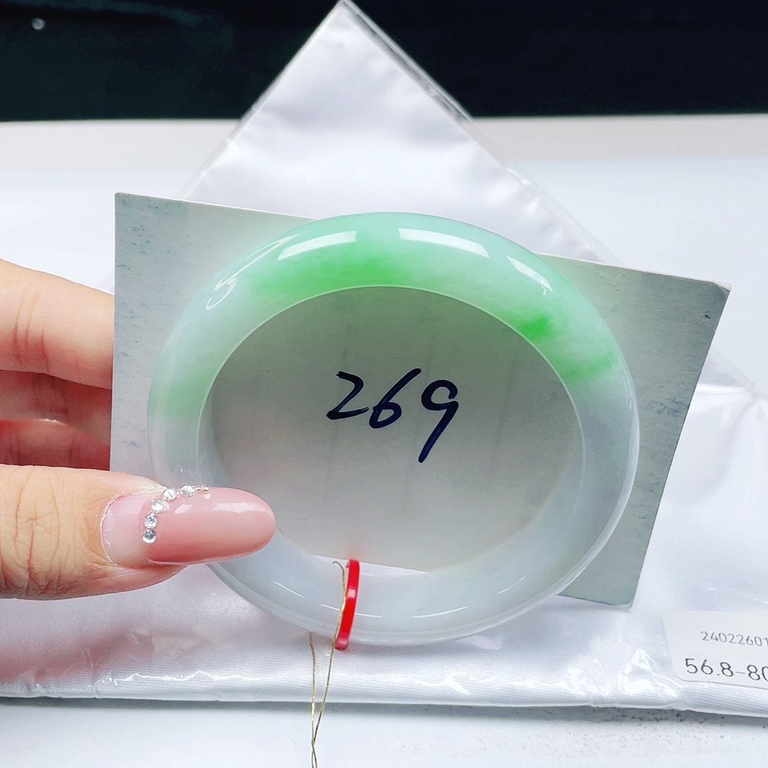 翡翠未镶嵌手镯 正圈56+