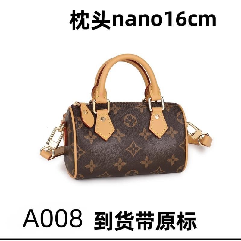 A008 nano枕头16cm【里外原标】现货礼盒发货单肩包