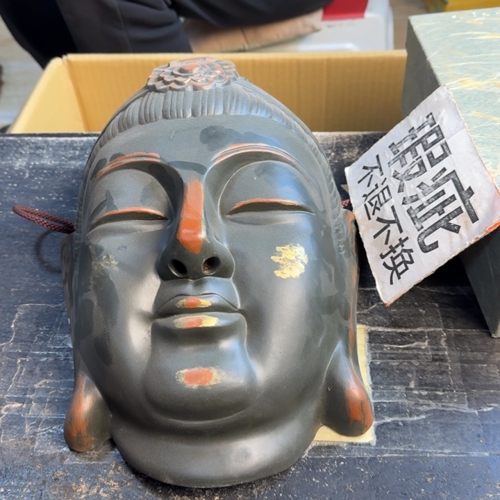 瓷片哈哈哈哈哈哈哈哈哈