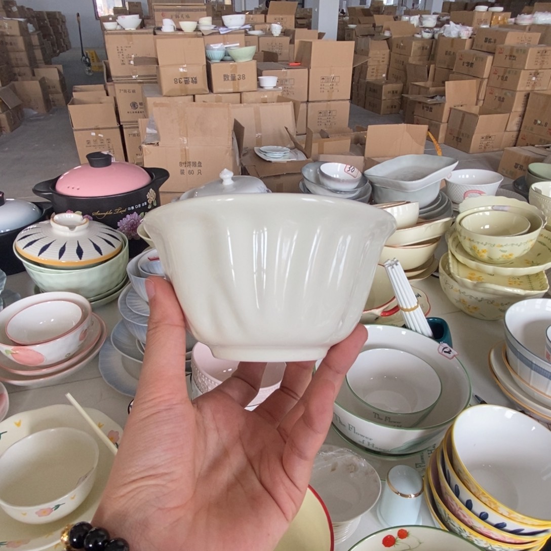 陶6个米饭碗 福利活动