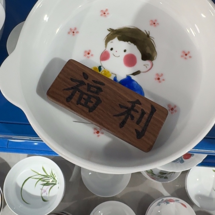 陶瓷景德镇陶瓷手工制作