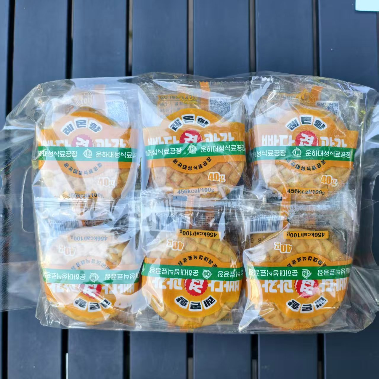 朝鲜进口食品柠檬香草莓汁黄油可可脂夹心饼干