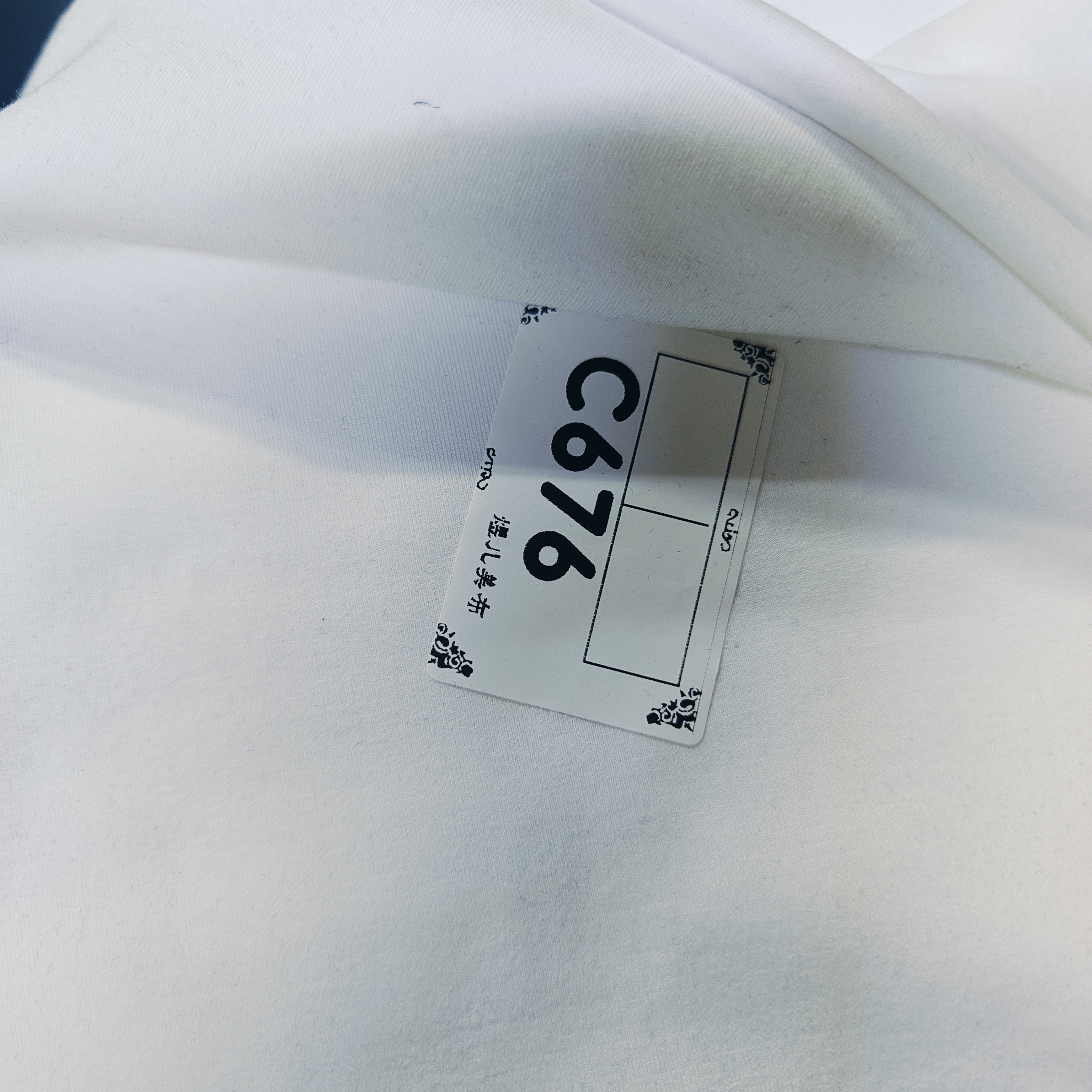 676小郎白色磨绒空气层布料