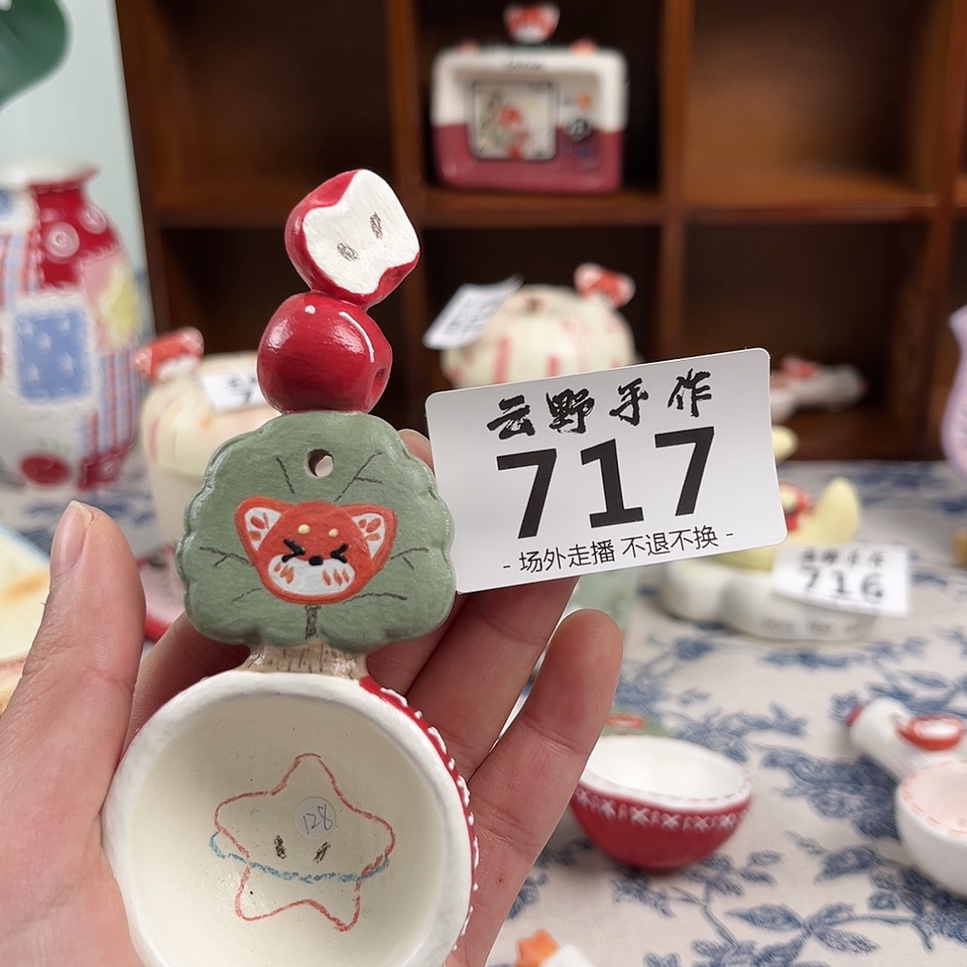 哈哈哈哈哈哈哈哈哈哈