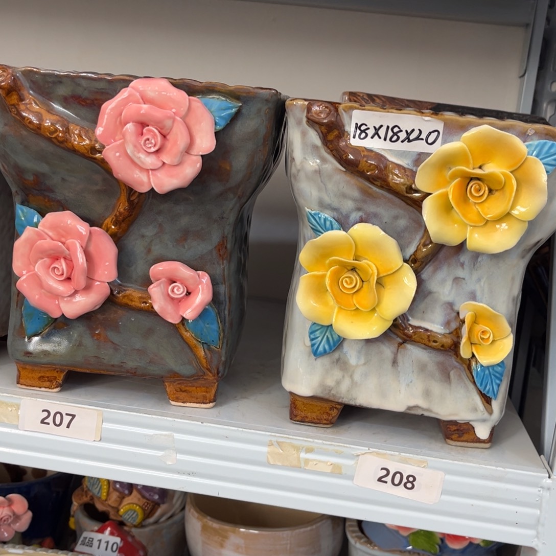 凑满15包邮发货发货