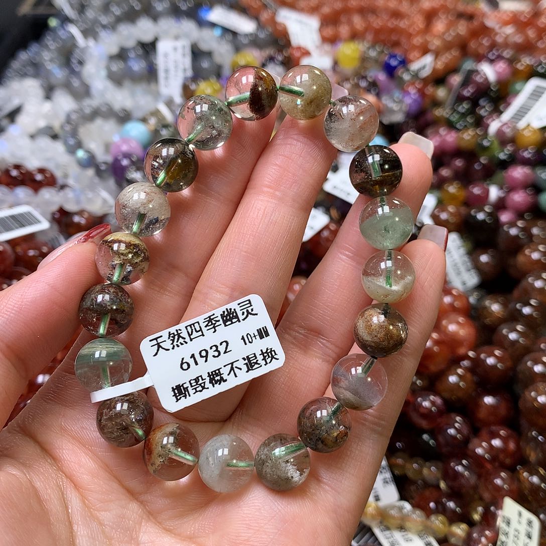 水晶手链未镶嵌，