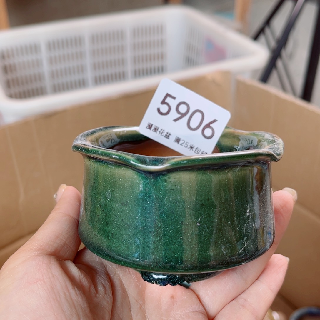 景德镇手工制作5906口6.5瑕疵