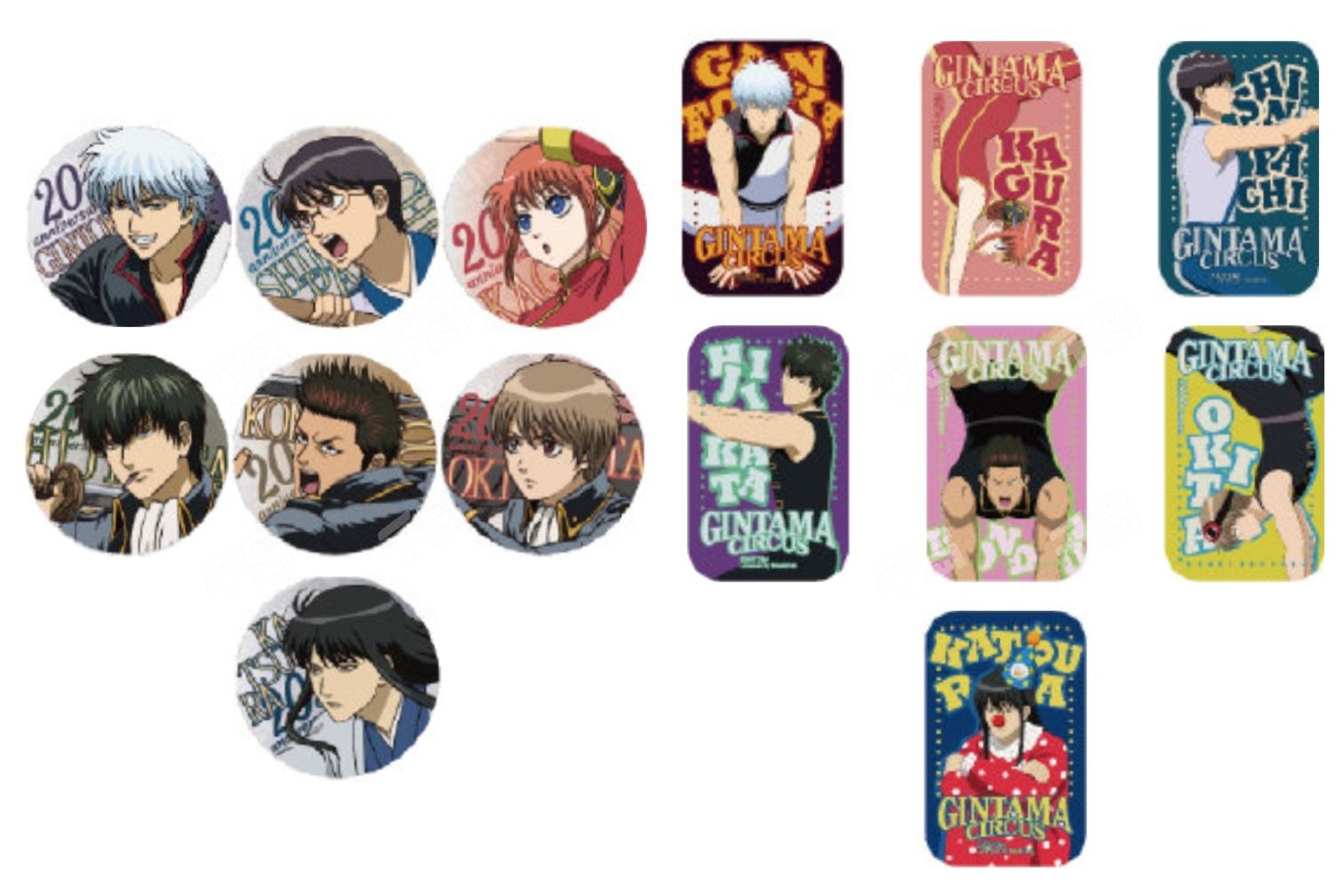 【银魂】20周年系列快闪吧唧  马戏团方徽章 盲盒代拆