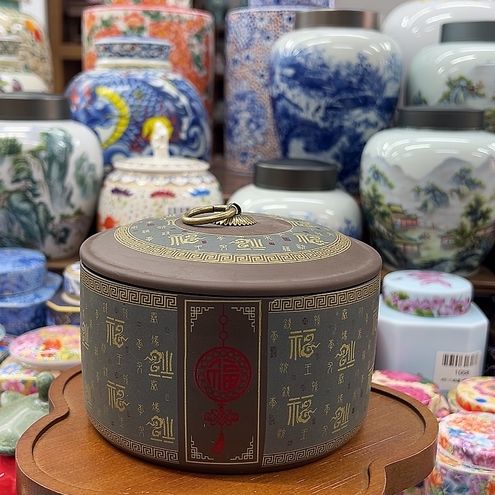 瓷片茶叶罐罐罐罐罐呀呀767