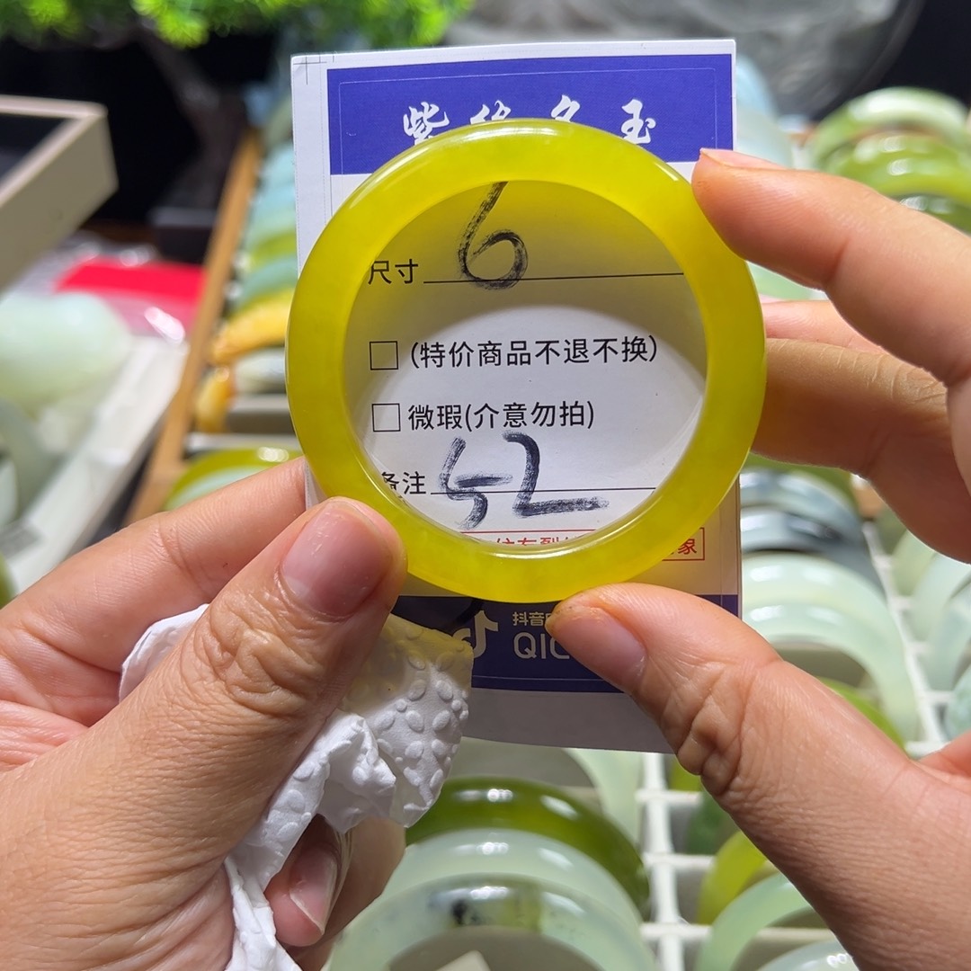 艾***晴蛇纹石玉未镶嵌手镯