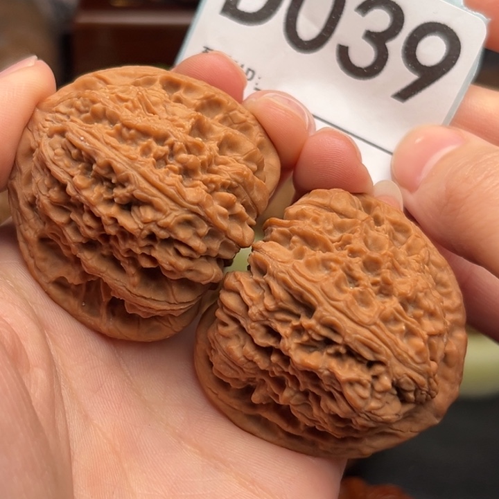 吊坠文玩核桃039南疆44