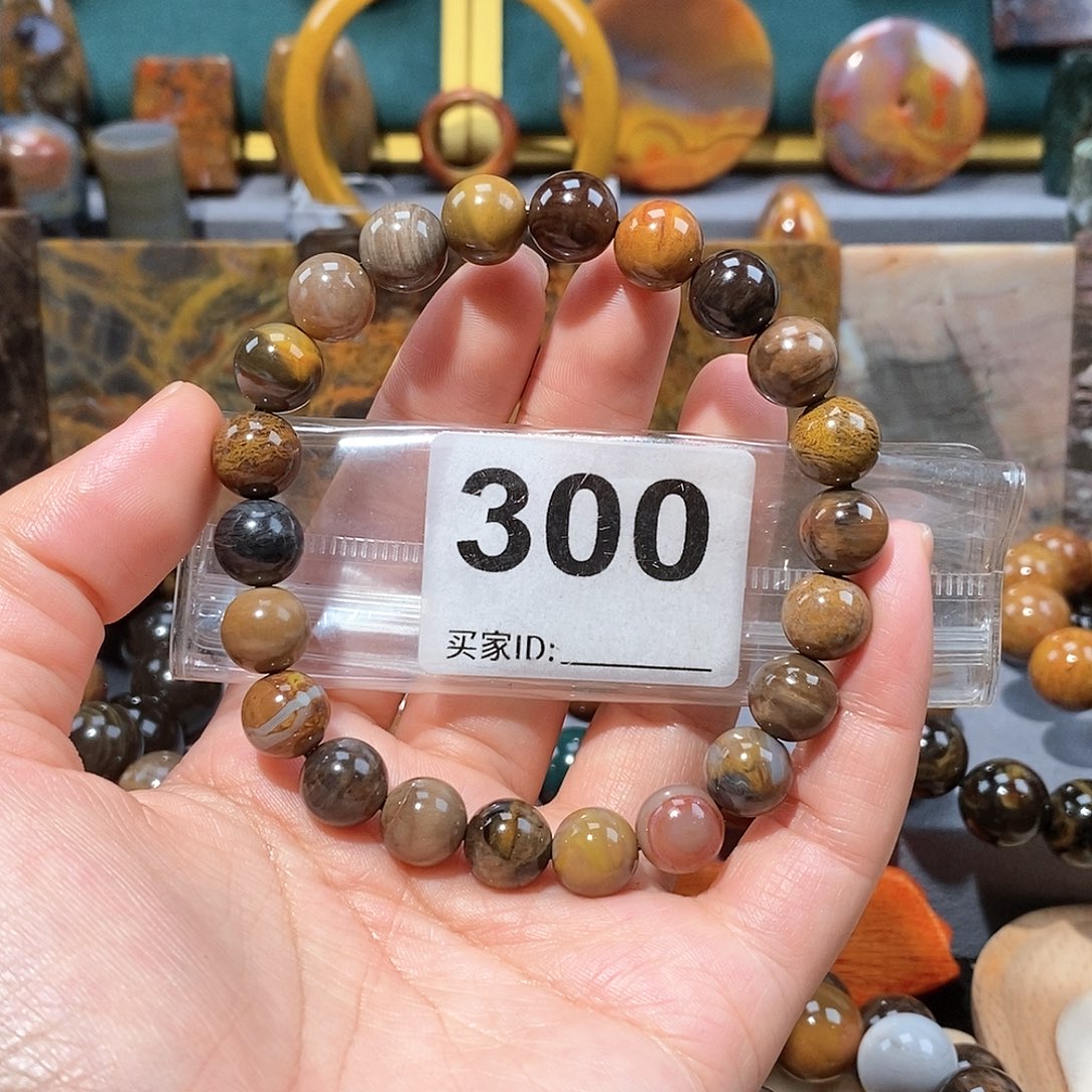 硅化玉天然北票硅化玉手串未镶嵌