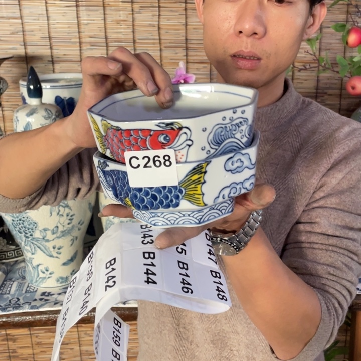 壶一组C268000000000000