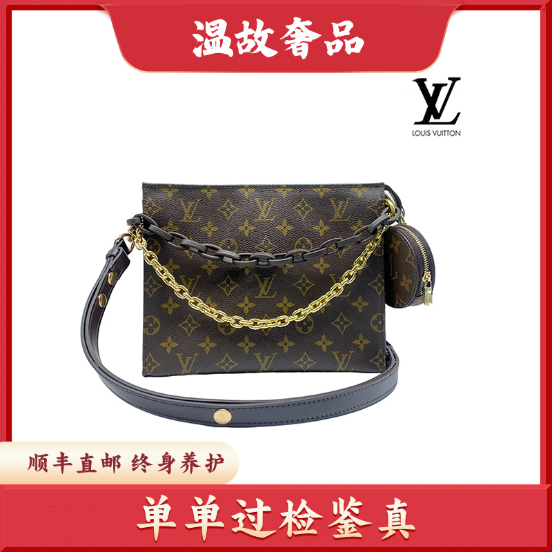 修复品【温然专属】LouisVuitton/路易威登 老花洗漱26包/换新