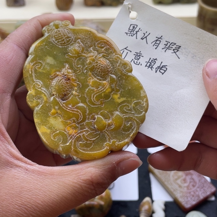 蛇纹石玉颈饰未镶嵌226