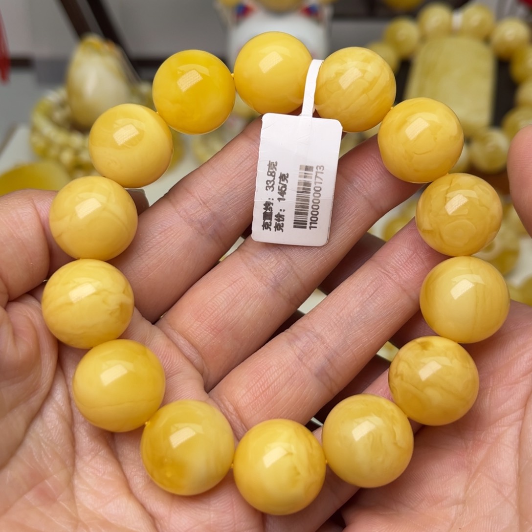 手串蜜蜡未镶嵌16+圆珠手串