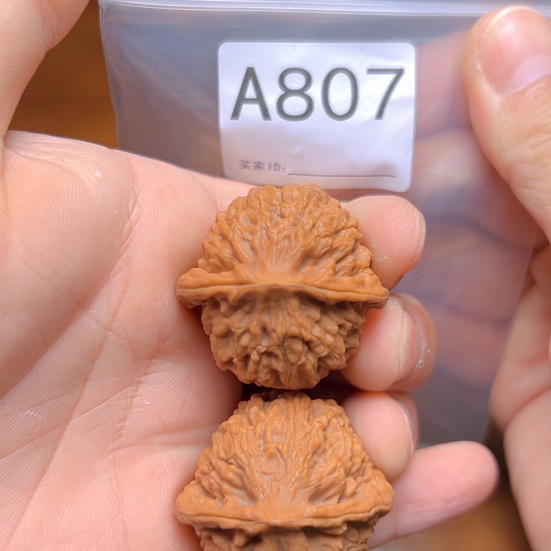 文玩核桃吊坠38免金牛