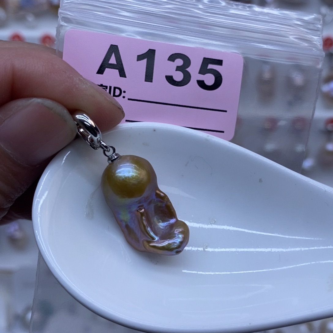 淡水珍珠未镶嵌颈饰