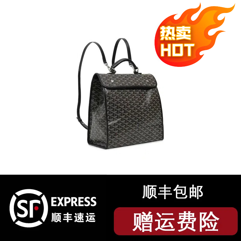 【双肩包】新款时尚百搭经典单肩斜挎双肩包