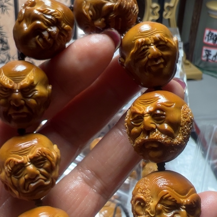 手串/手链橄榄核静**财子山罗汉