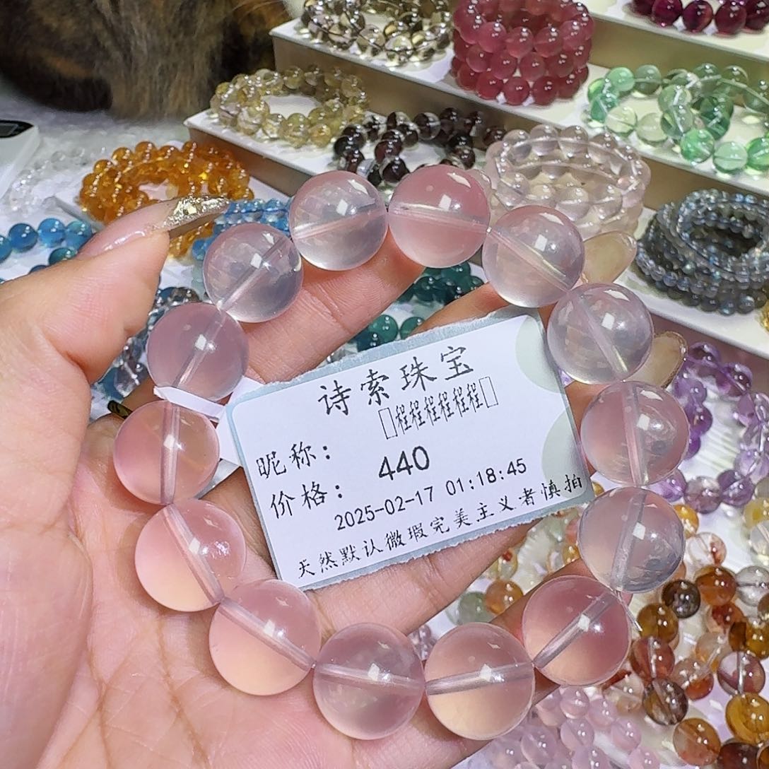 水晶手链未镶嵌?****?粉水晶15