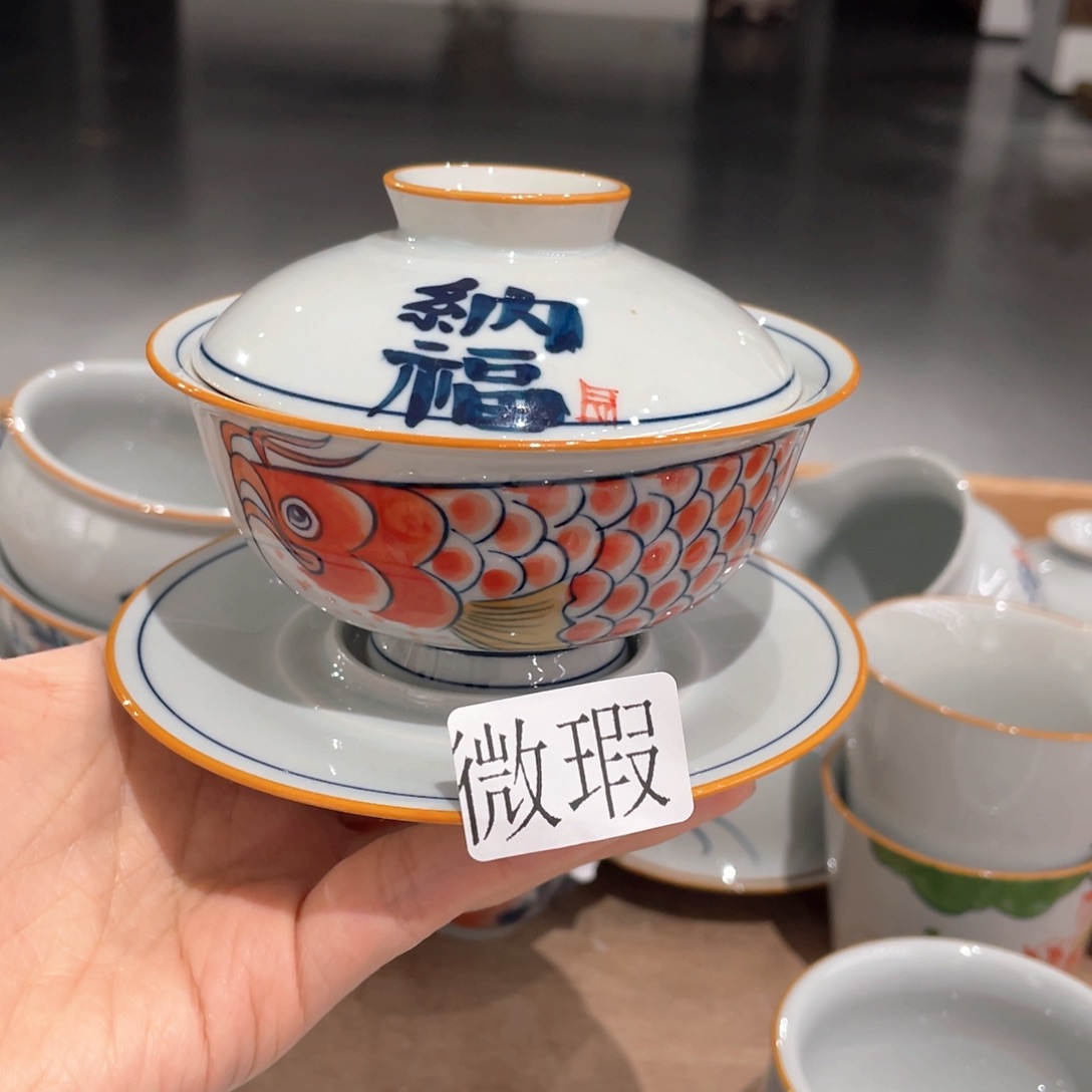 釉下彩纯手绘有瑕