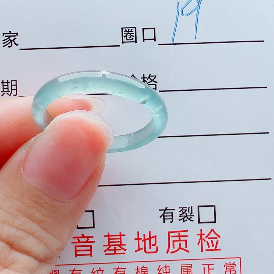 未镶嵌戒指翡翠戒圈