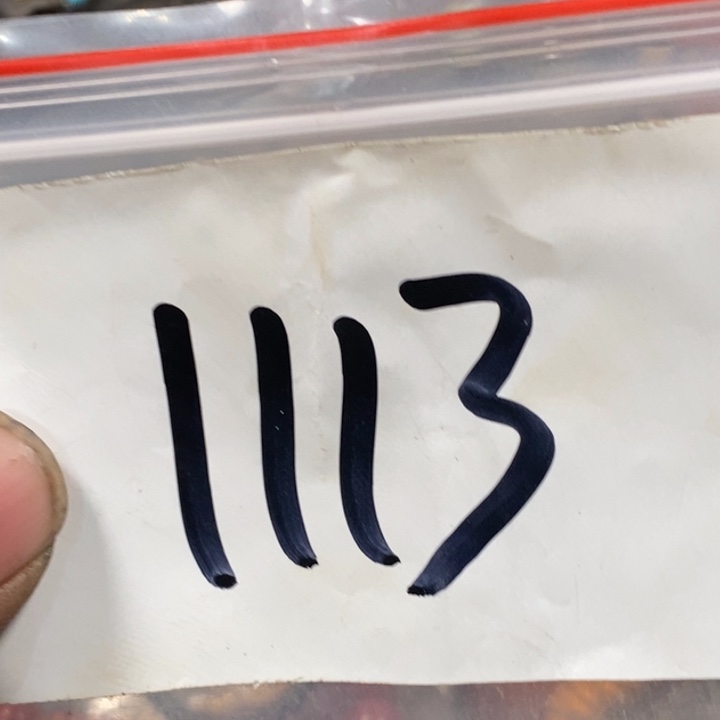 五六七文玩专属连接