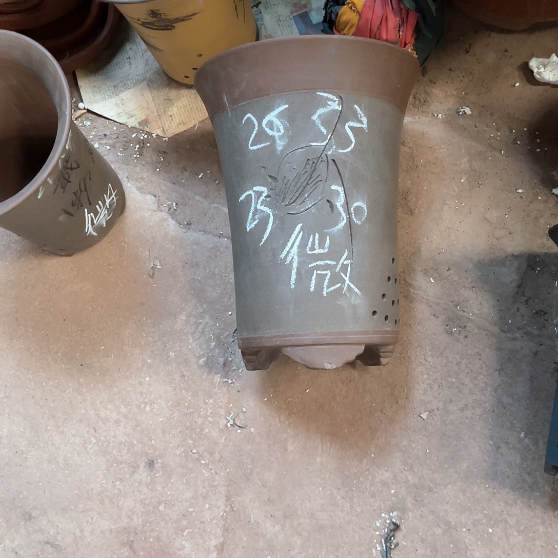 紫砂花盆高兰花盆一个微