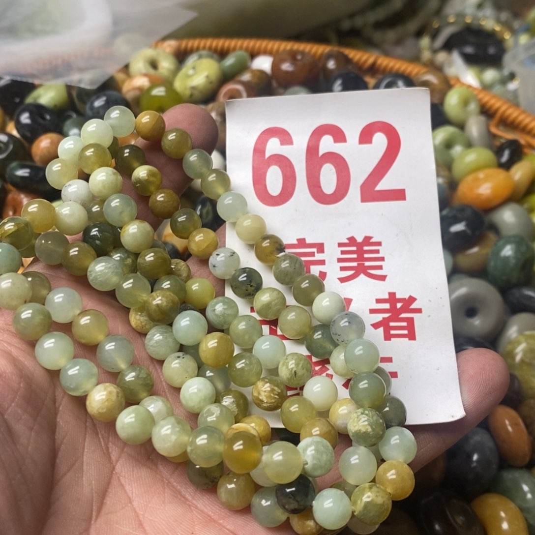 蛇纹石玉挂坠未镶嵌