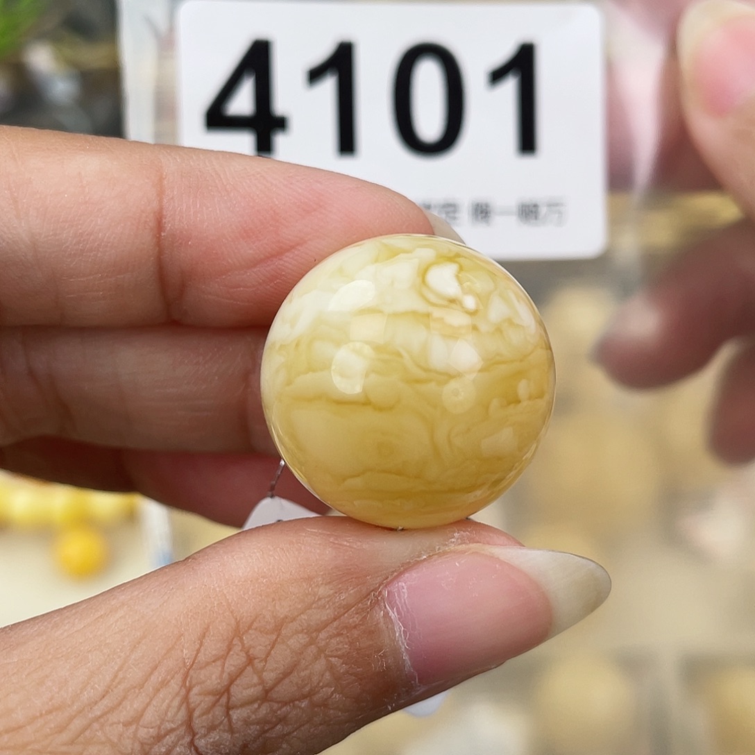 蜜蜡未镶嵌裸石22.7