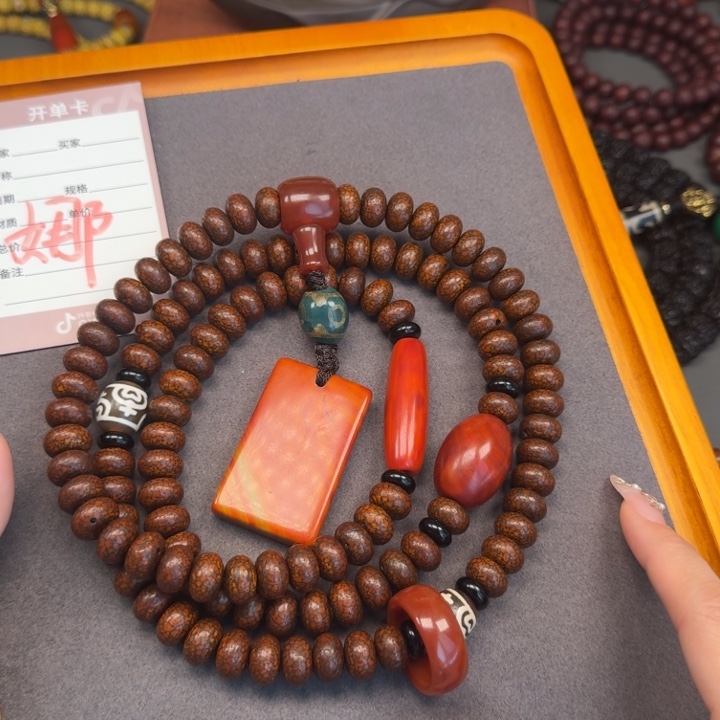 吊坠星月菩提星月