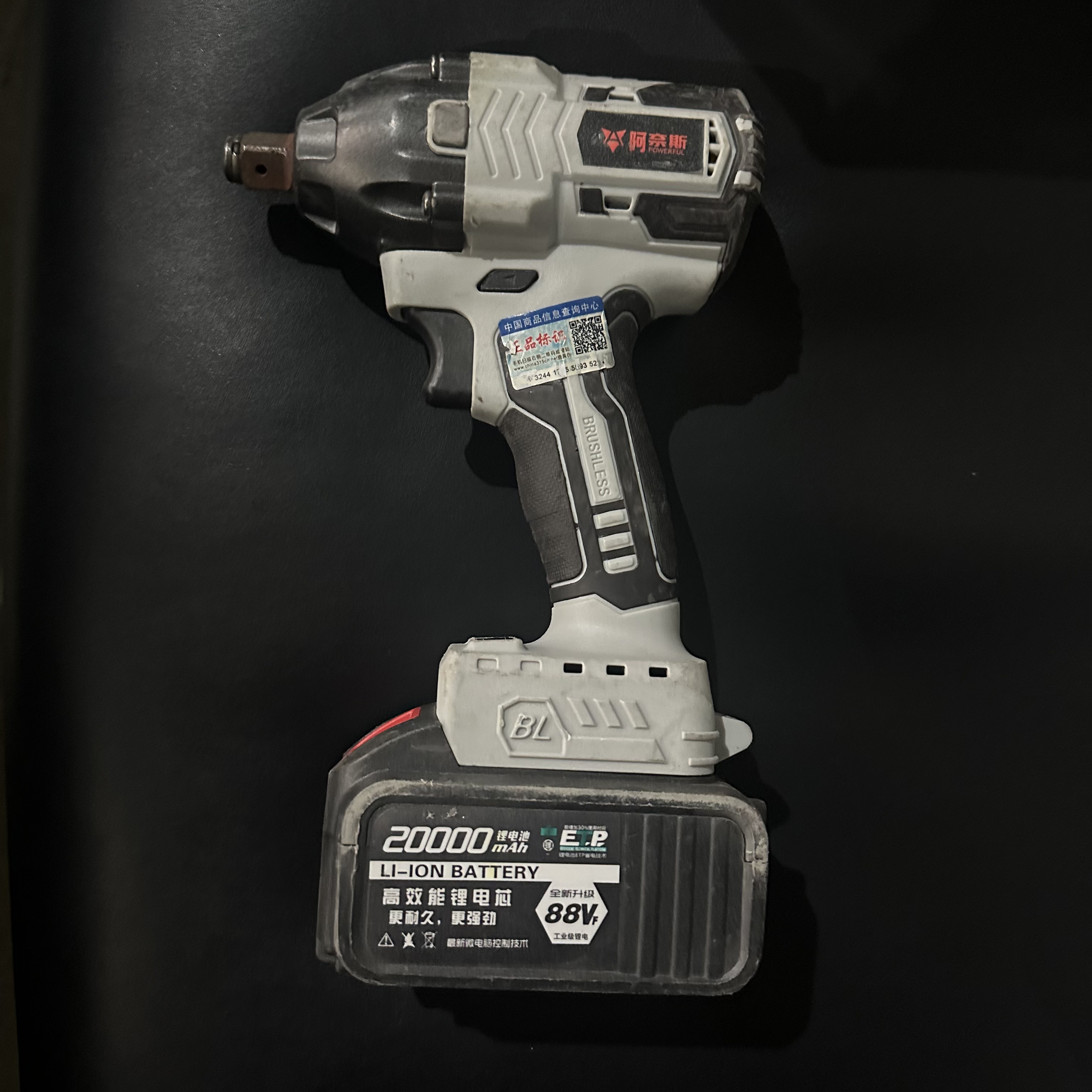 ZZ  张张五金黑白 电动扳手