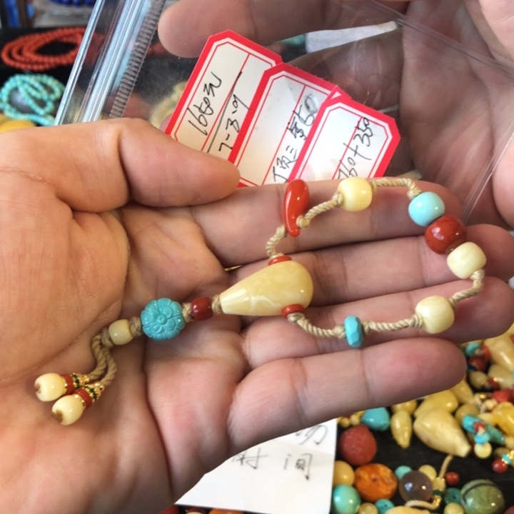 蜜蜡珠宝奇石未镶嵌