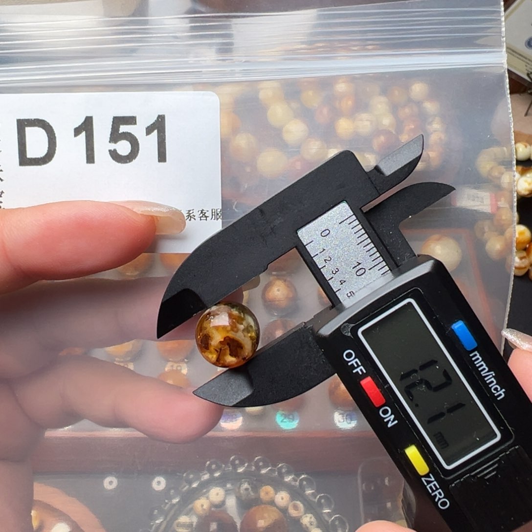 琥珀裸石未镶嵌琥珀裸石未镶嵌微瑕12老型