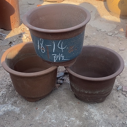 中国宜兴紫砂花，